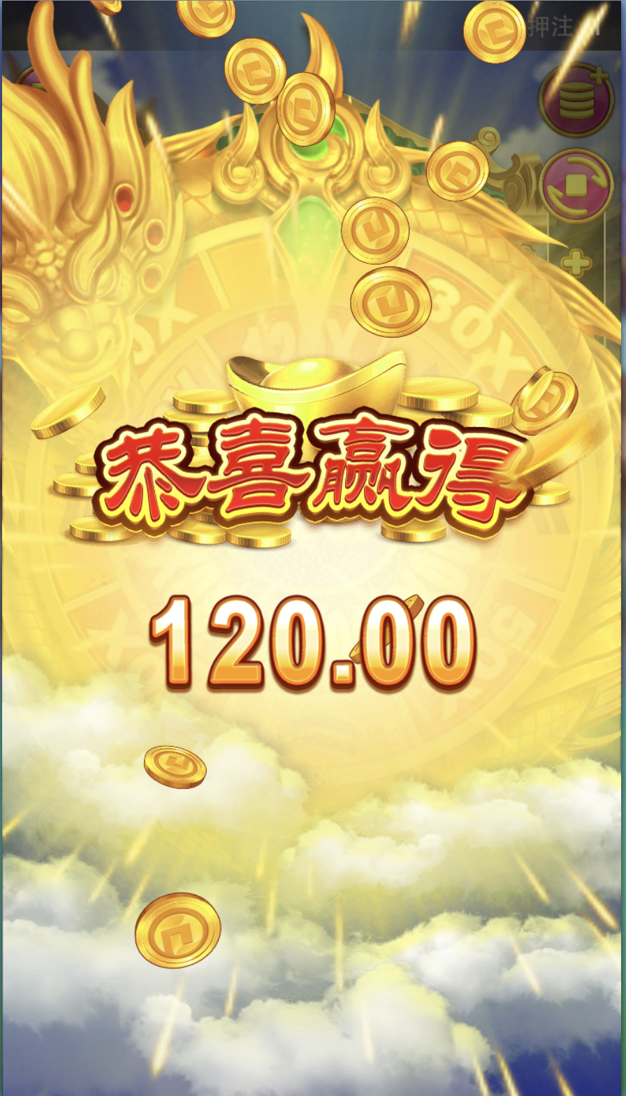 评论图片-博彩策略网-博彩技巧网-博彩论坛