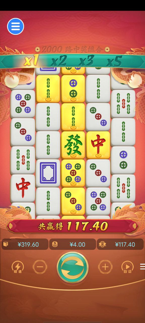 评论图片-博彩策略网-博彩技巧网-博彩论坛