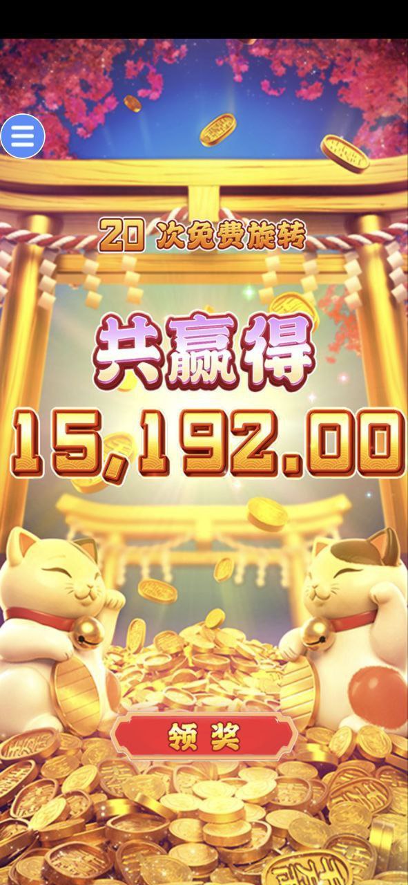 评论图片-博彩策略网-博彩技巧网-博彩论坛