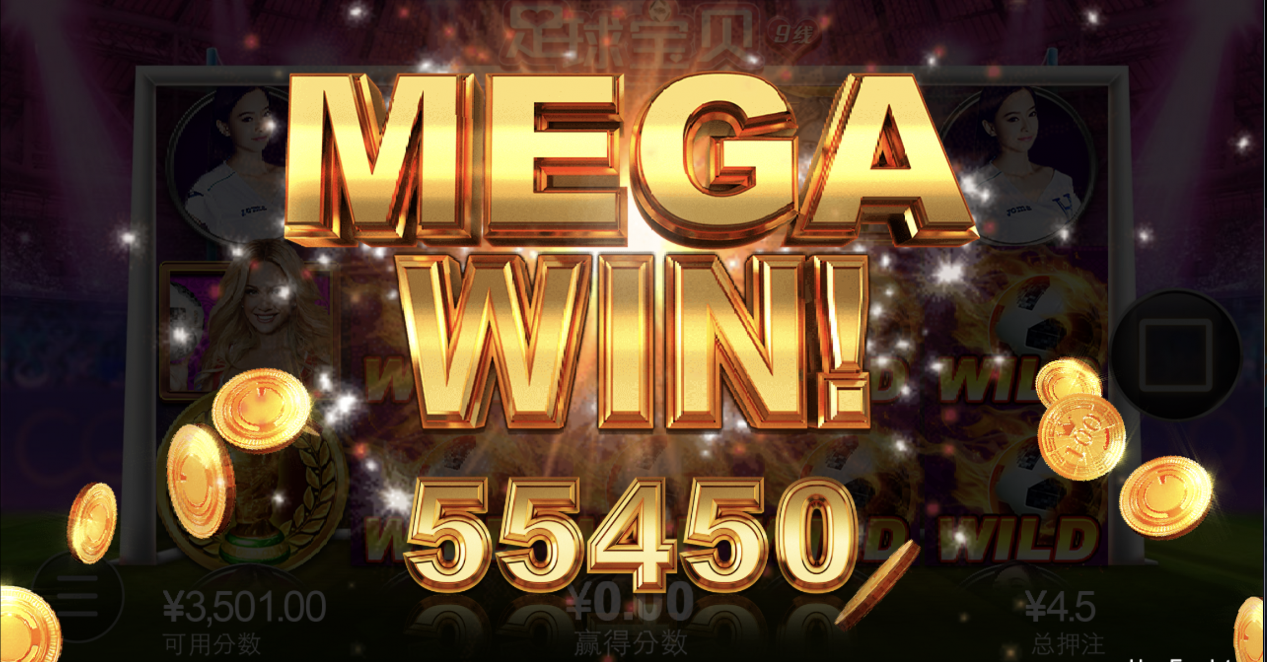 评论图片-博彩策略网-博彩技巧网-博彩论坛