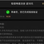 168贵宾厅送18-博彩策略网-博彩技巧网-博彩论坛