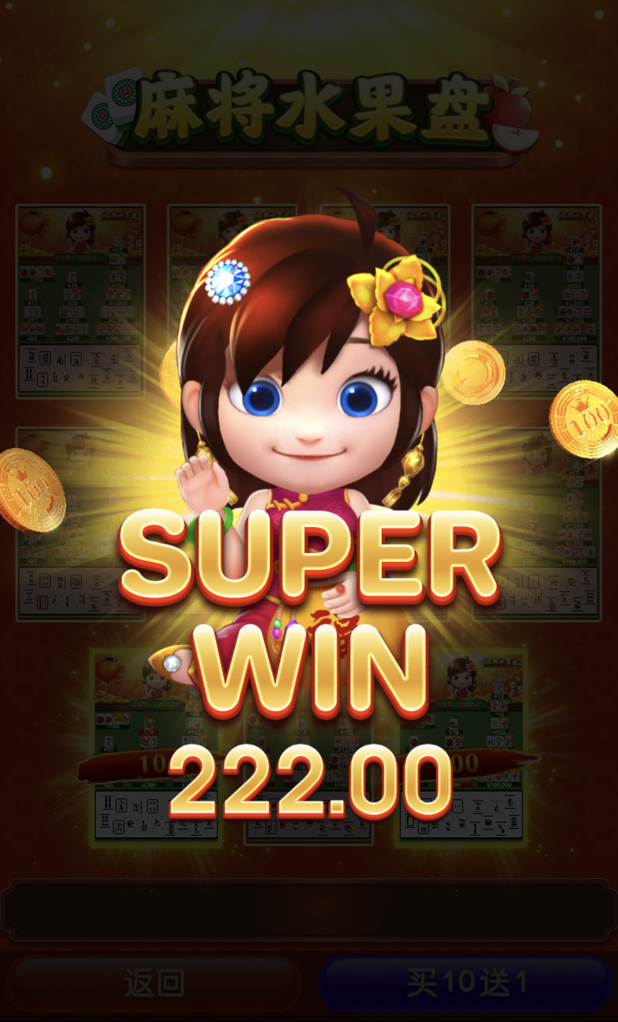 评论图片-博彩策略网-博彩技巧网-博彩论坛