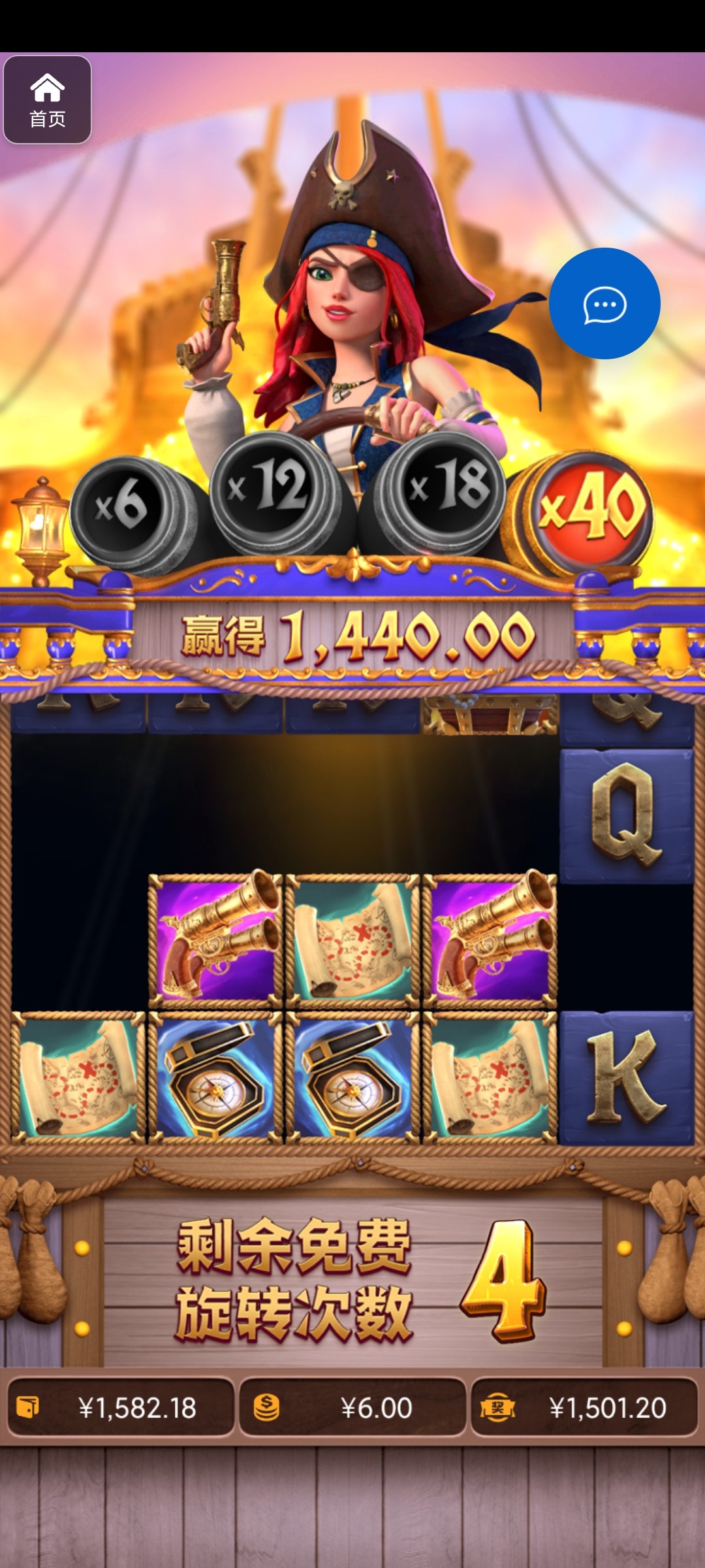 评论图片-博彩策略网-博彩技巧网-博彩论坛