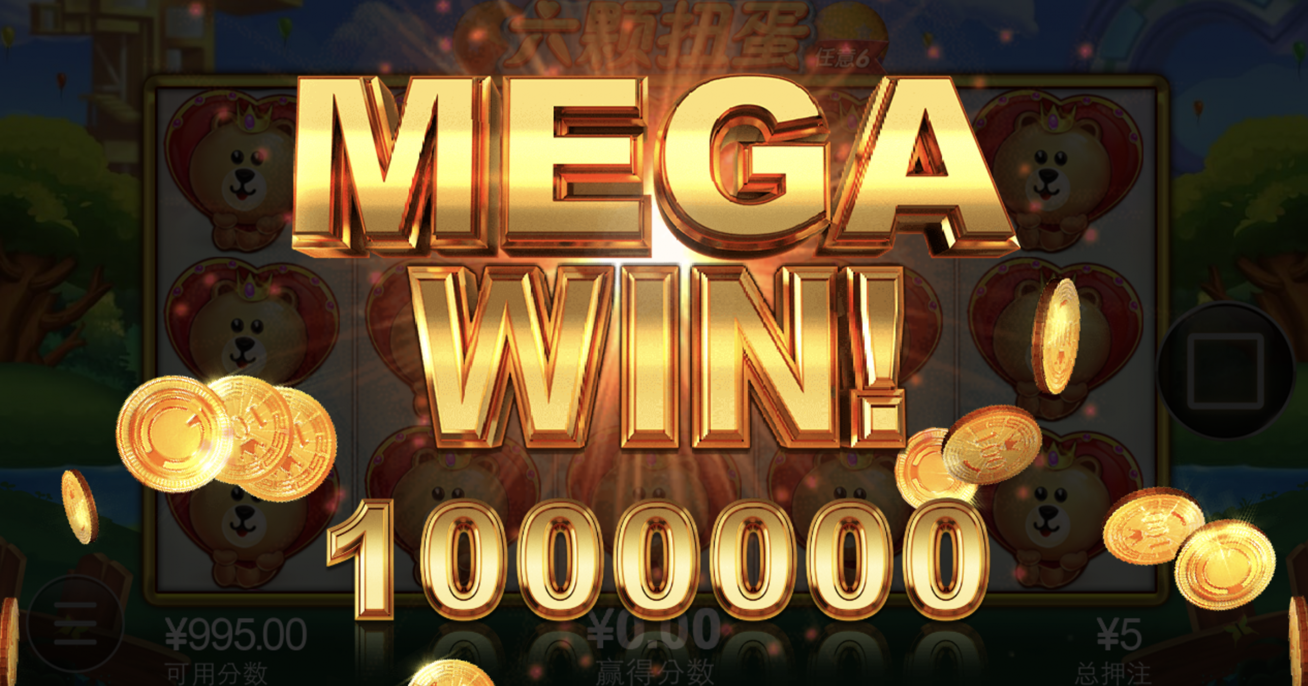 评论图片-博彩策略网-博彩技巧网-博彩论坛