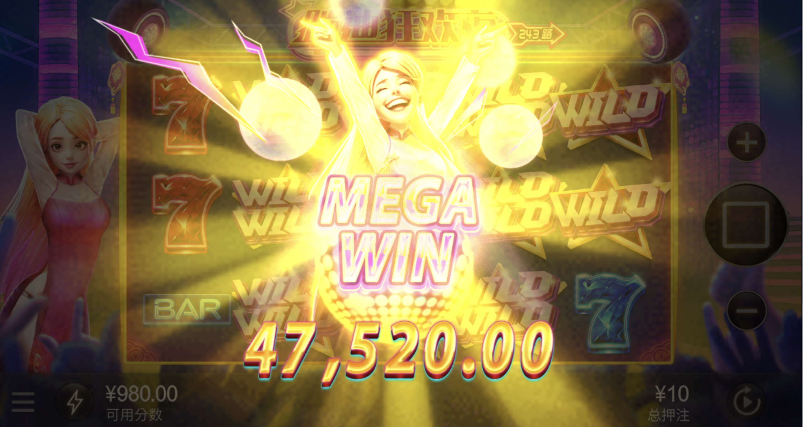 评论图片-博彩策略网-博彩技巧网-博彩论坛