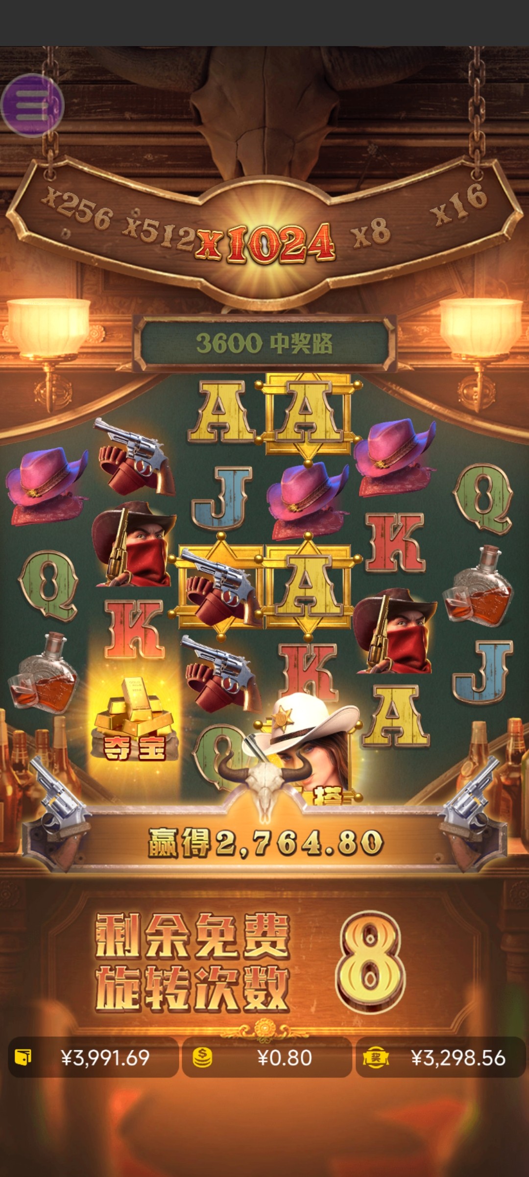 评论图片-博彩策略网-博彩技巧网-博彩论坛