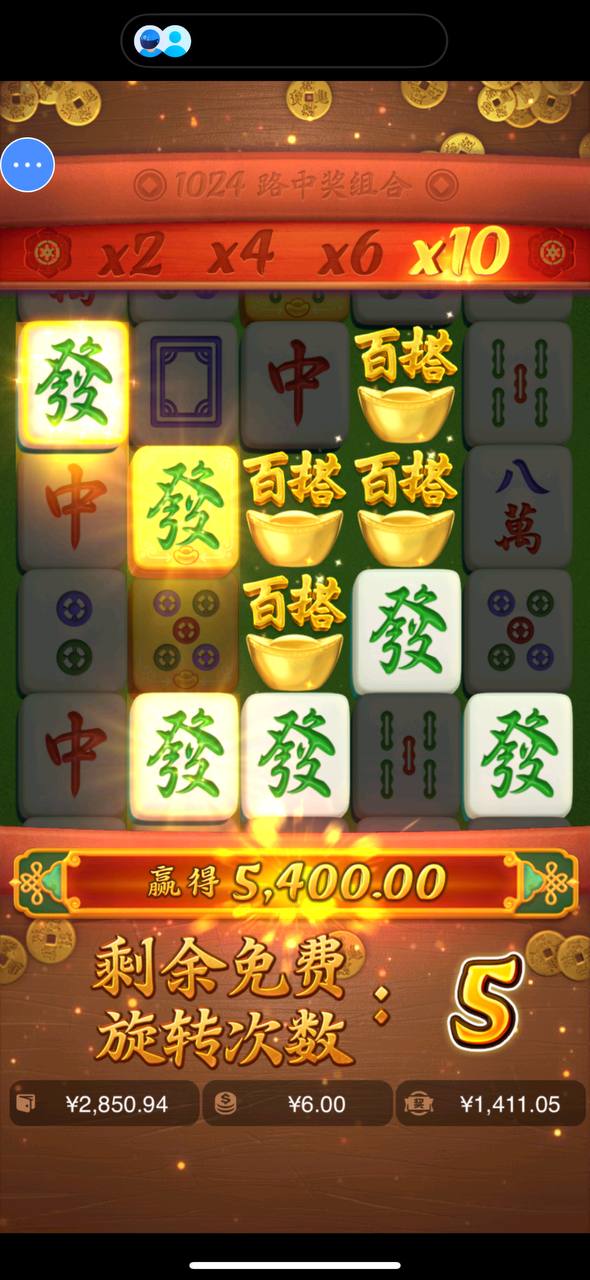 评论图片-博彩策略网-博彩技巧网-博彩论坛