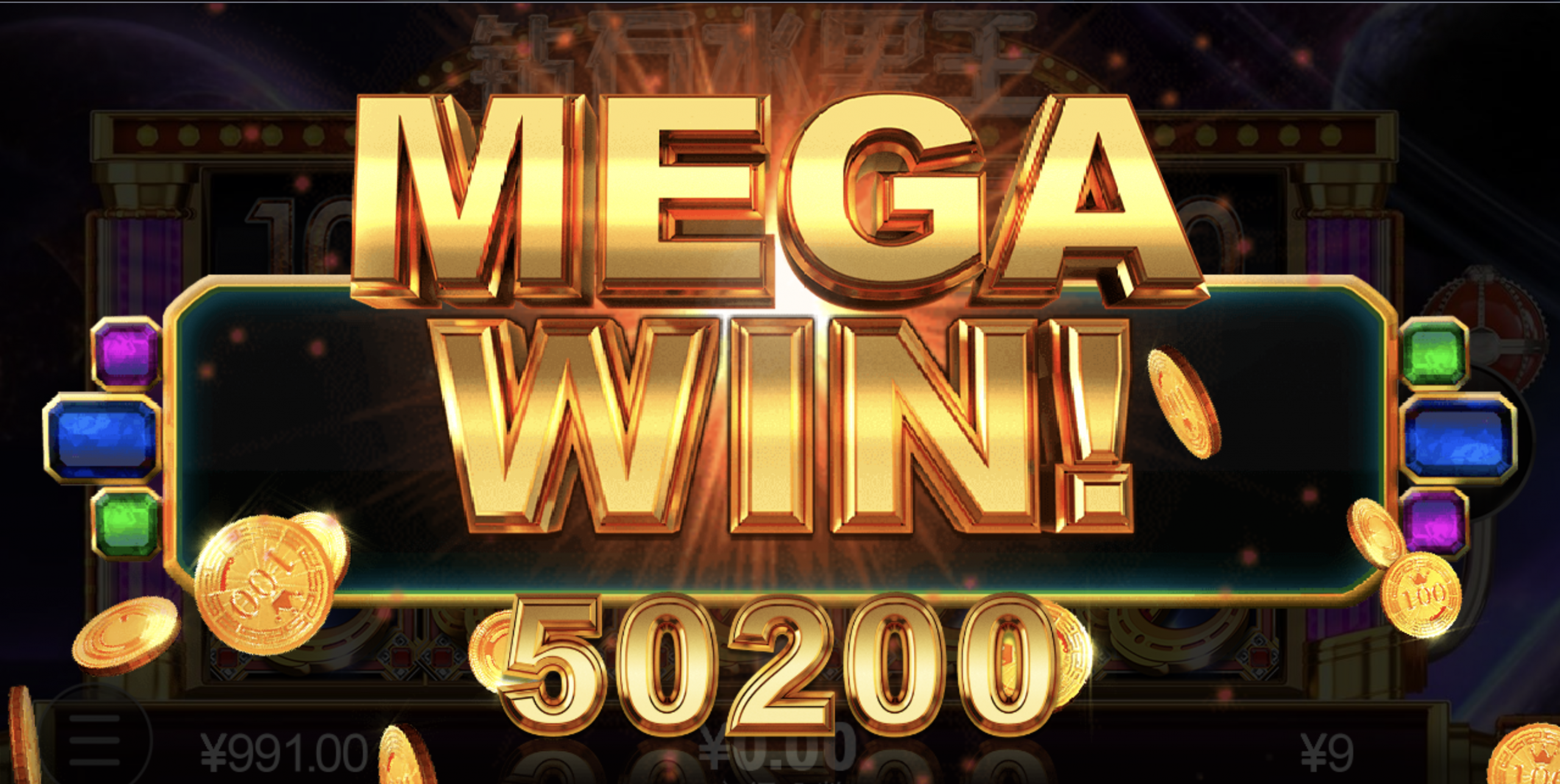 评论图片-博彩策略网-博彩技巧网-博彩论坛