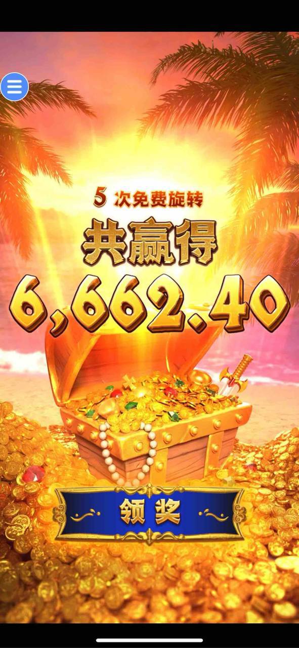 评论图片-博彩策略网-博彩技巧网-博彩论坛