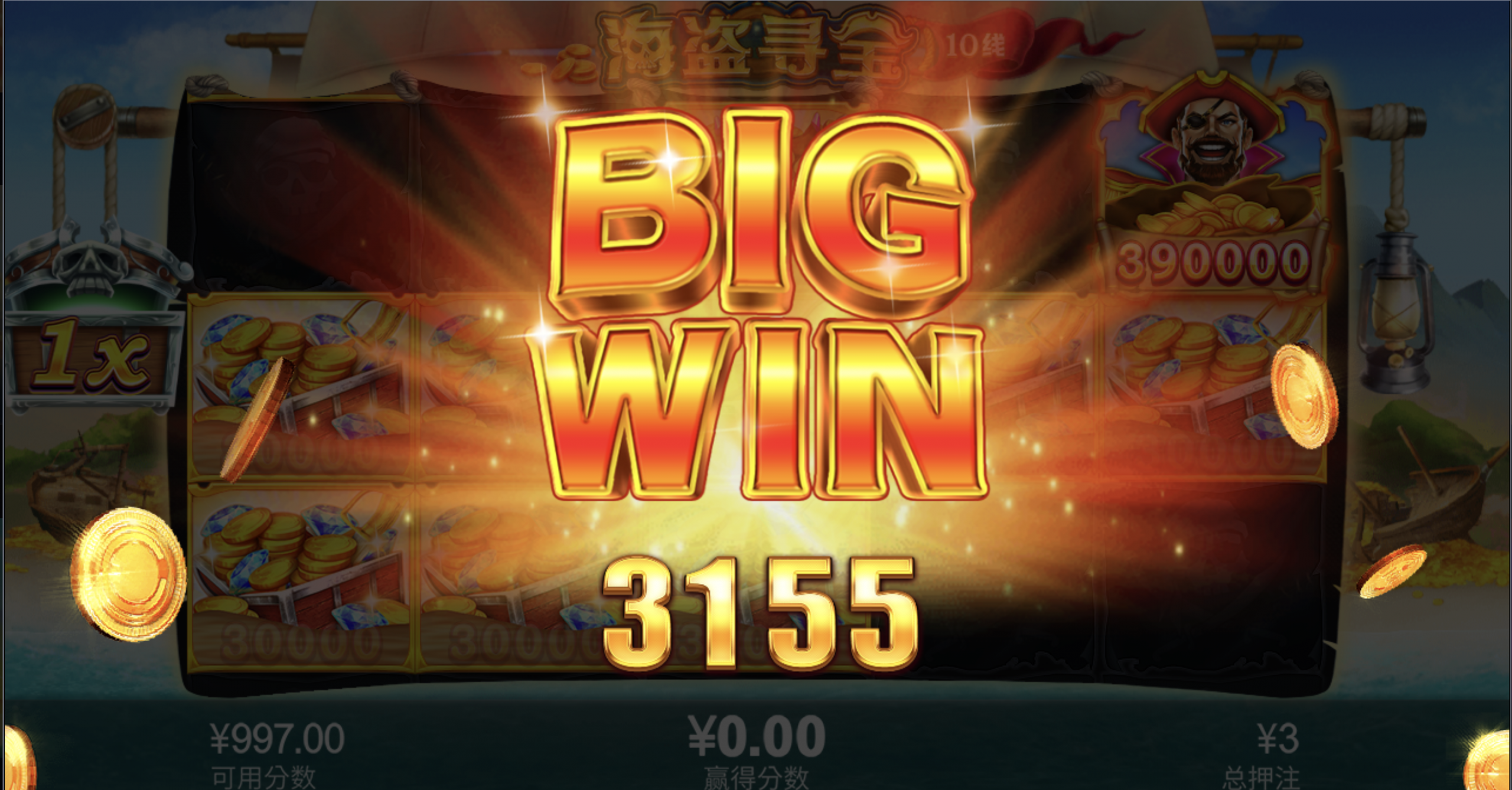 评论图片-博彩策略网-博彩技巧网-博彩论坛