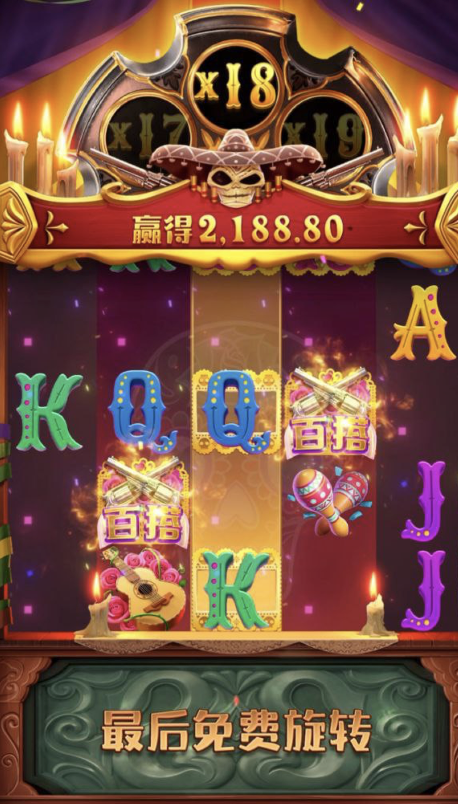 评论图片-博彩策略网-博彩技巧网-博彩论坛