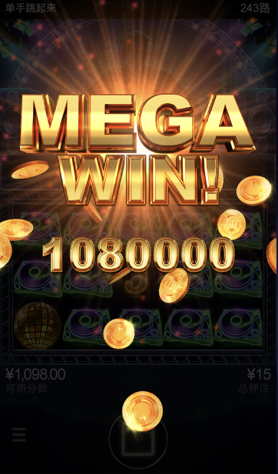 评论图片-博彩策略网-博彩技巧网-博彩论坛