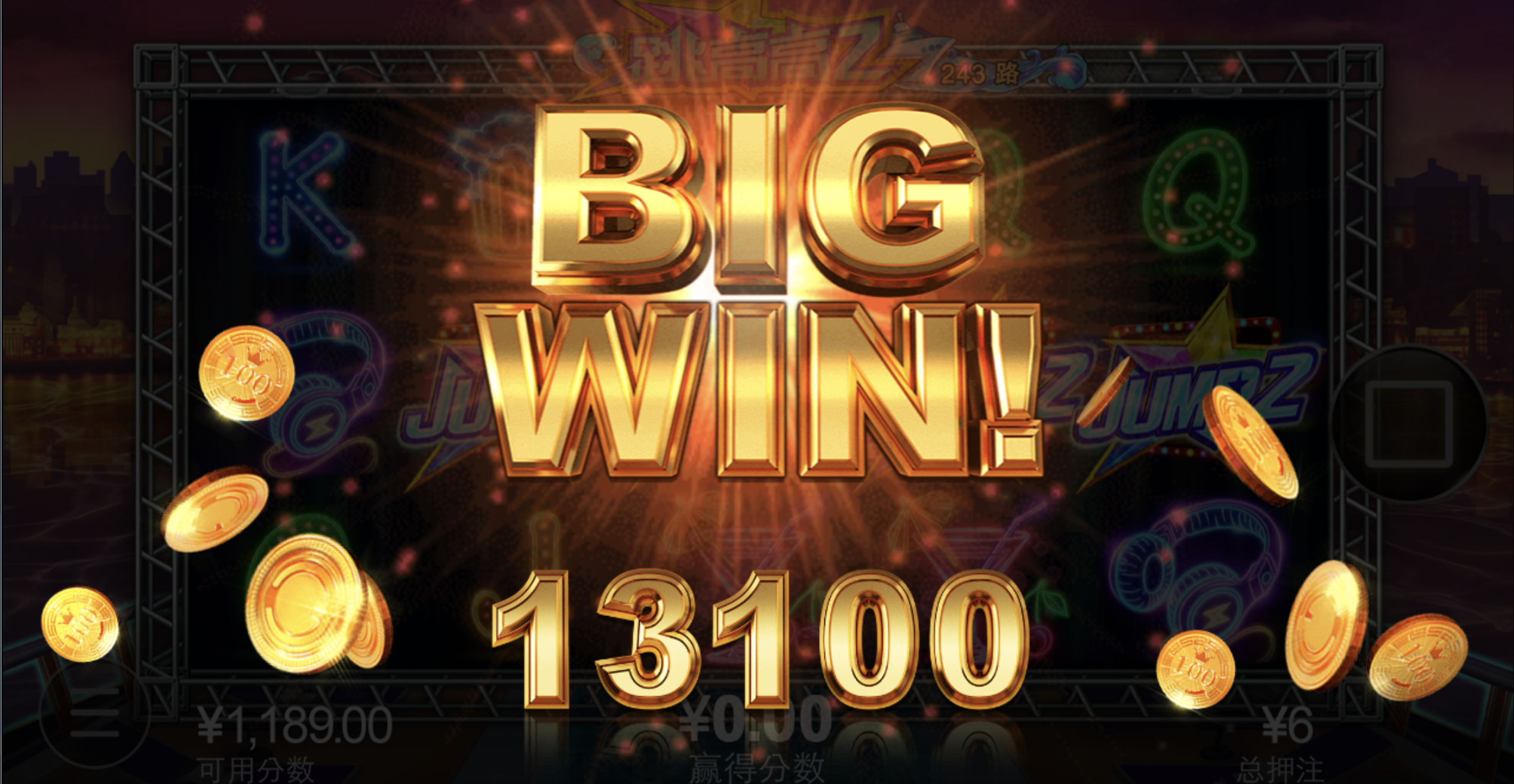 评论图片-博彩策略网-博彩技巧网-博彩论坛