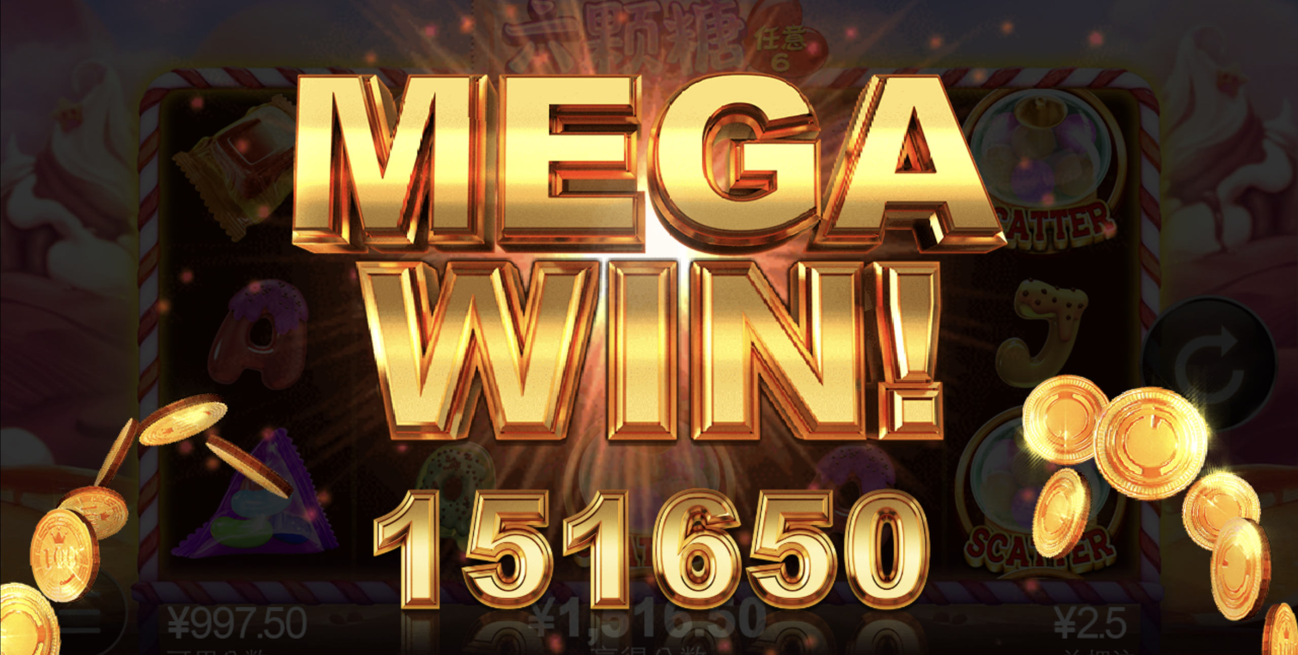 评论图片-博彩策略网-博彩技巧网-博彩论坛