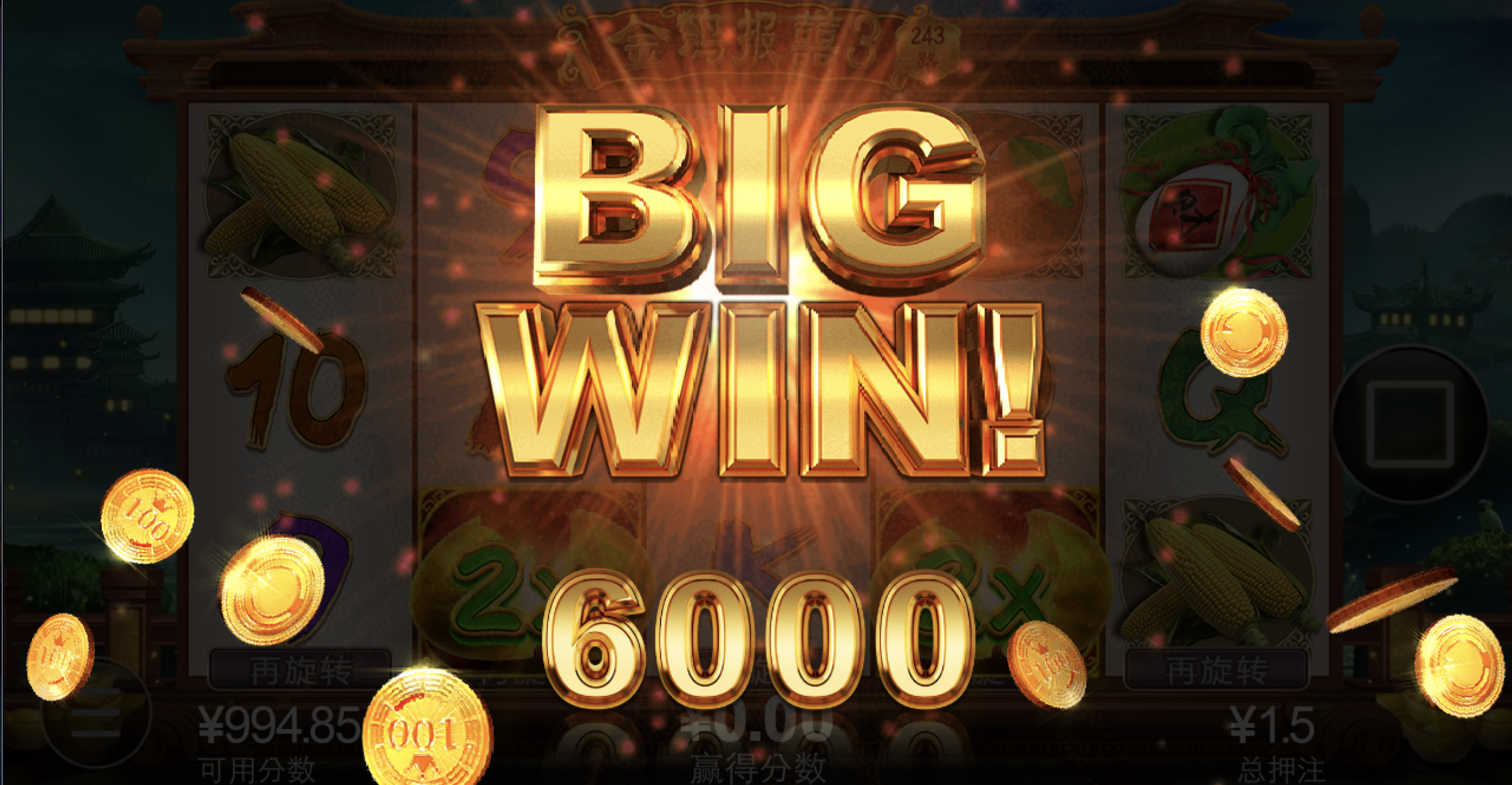 评论图片-博彩策略网-博彩技巧网-博彩论坛