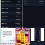 黑平台 金沙娱乐城-博彩策略网-博彩技巧网-博彩论坛