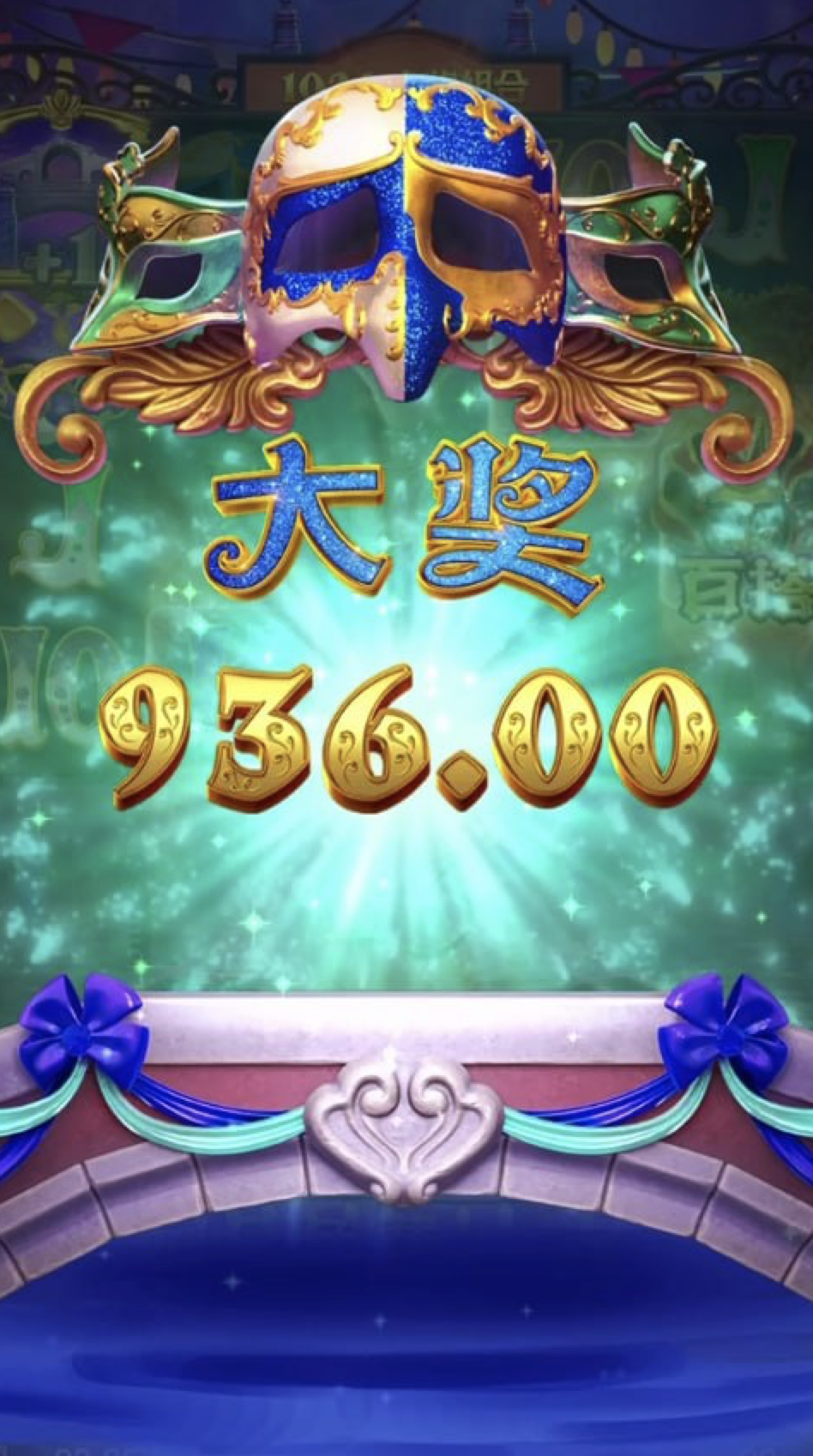 评论图片-博彩策略网-博彩技巧网-博彩论坛