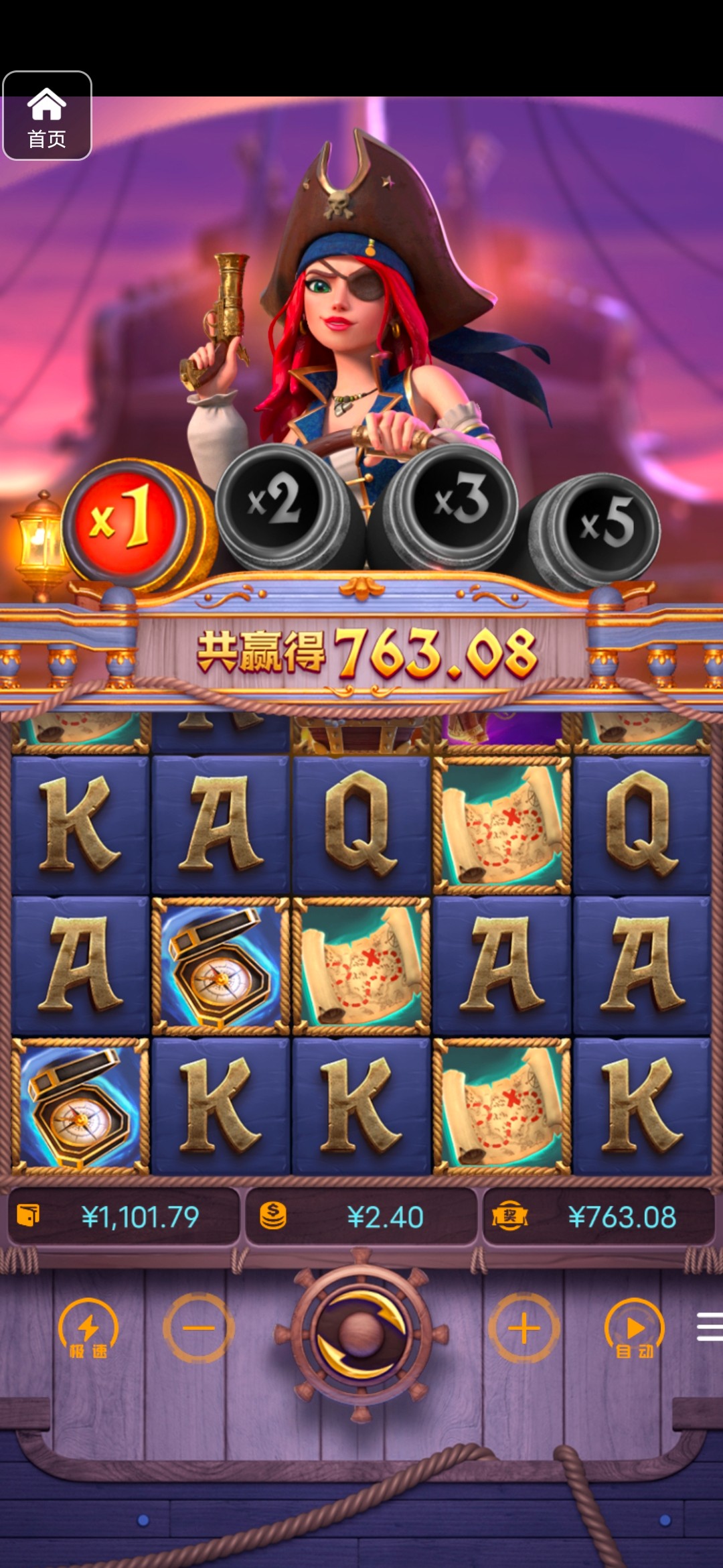 评论图片-博彩策略网-博彩技巧网-博彩论坛