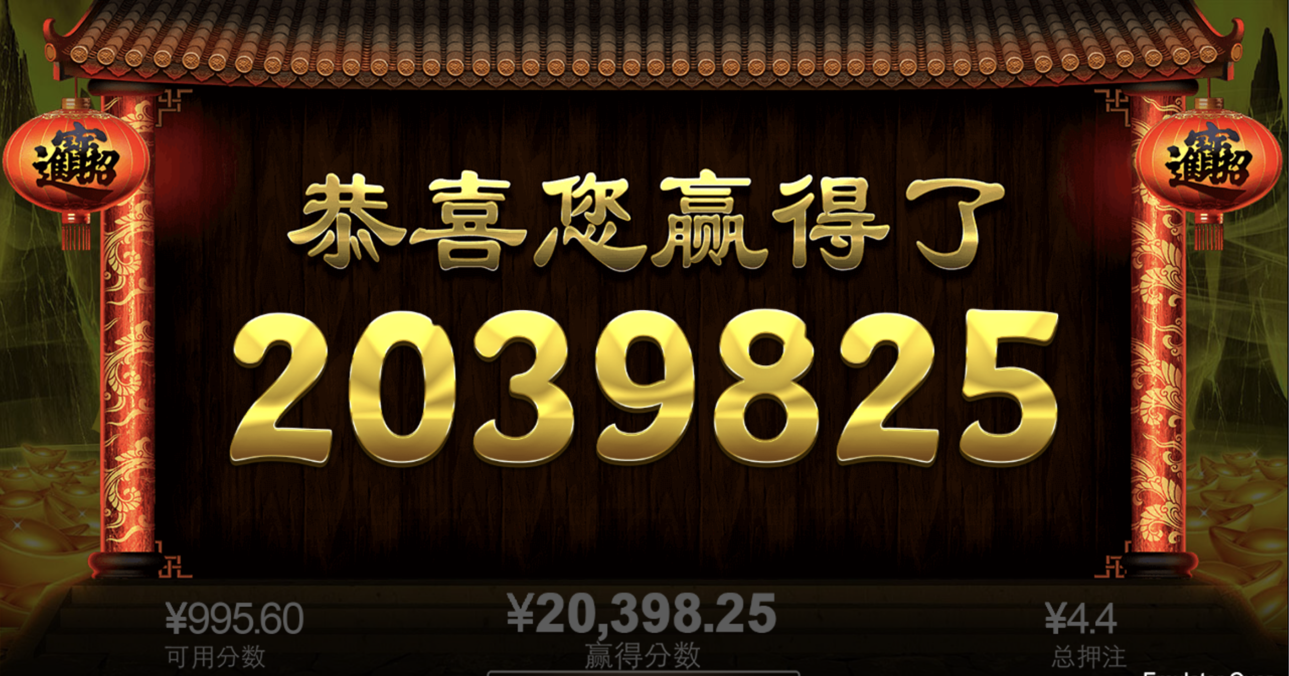 评论图片-博彩策略网-博彩技巧网-博彩论坛