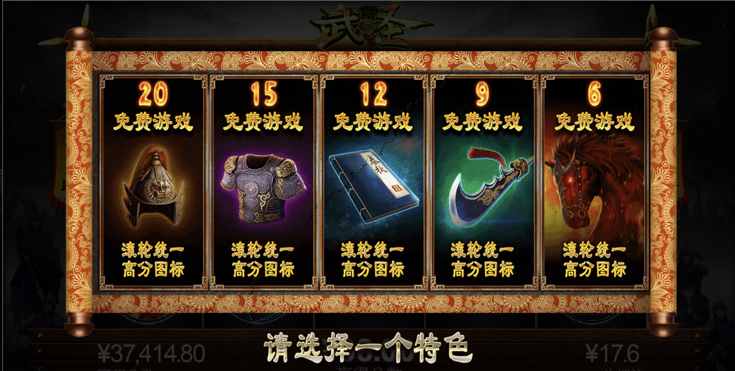 评论图片-博彩策略网-博彩技巧网-博彩论坛