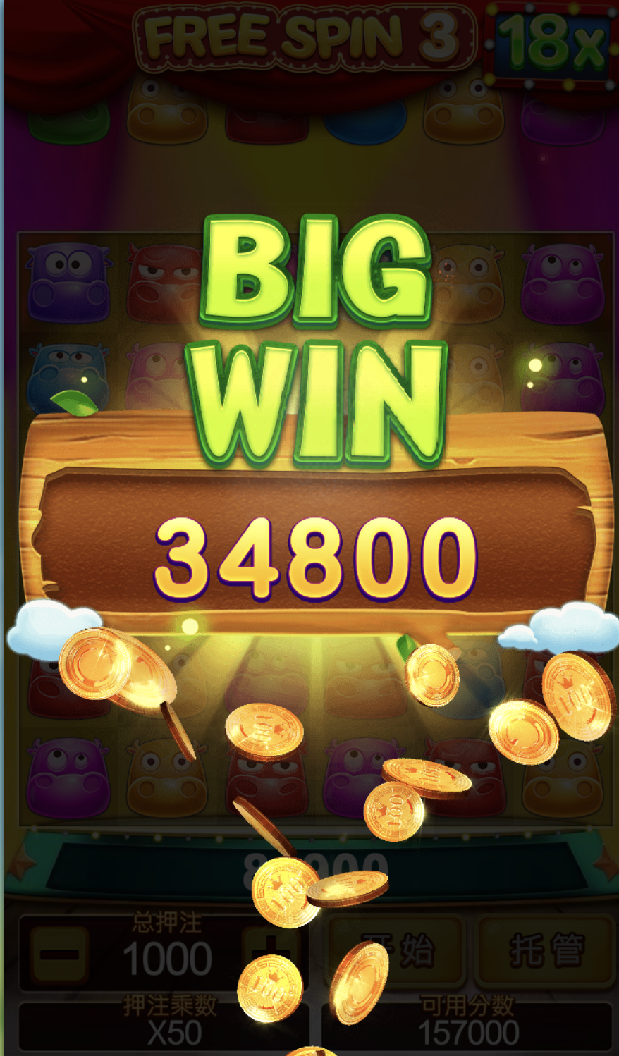 评论图片-博彩策略网-博彩技巧网-博彩论坛