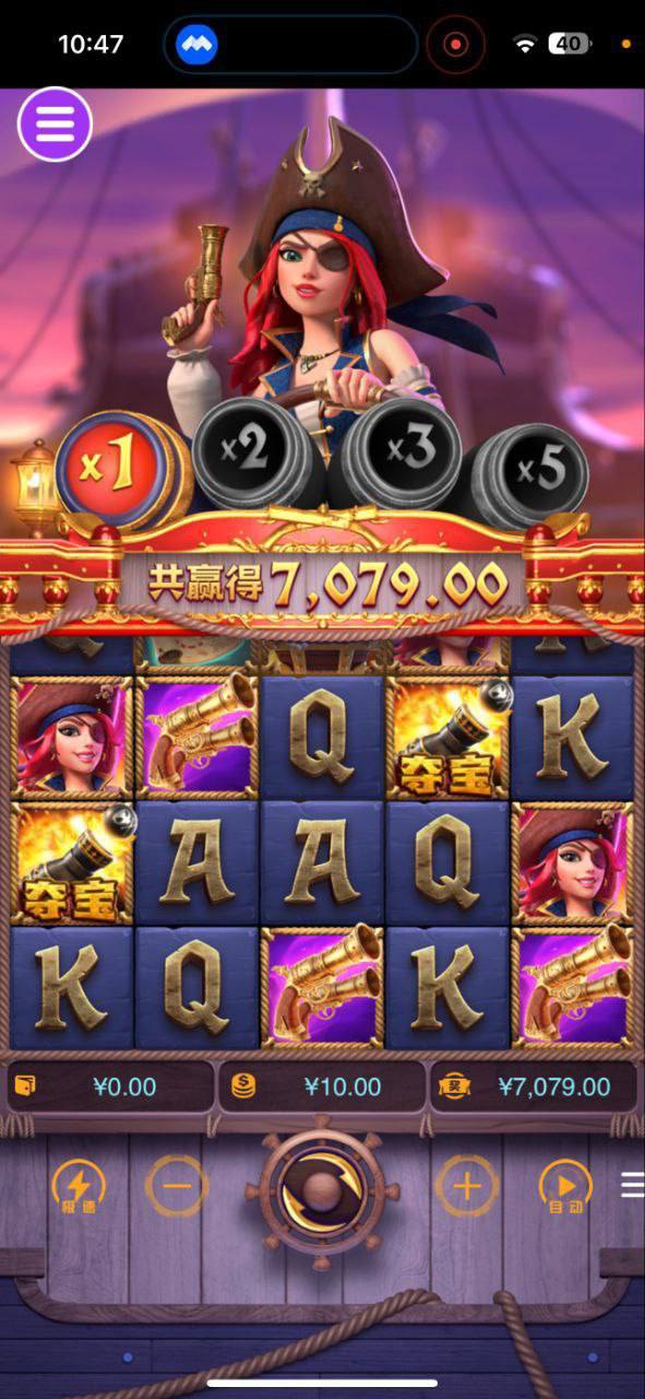 评论图片-博彩策略网-博彩技巧网-博彩论坛