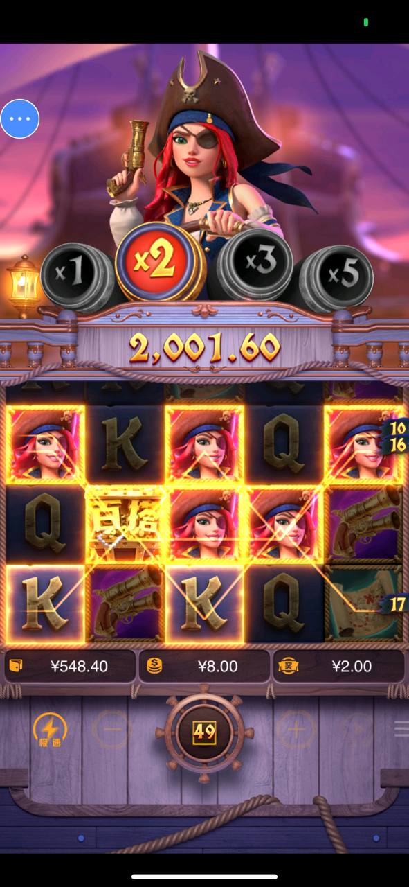 评论图片-博彩策略网-博彩技巧网-博彩论坛