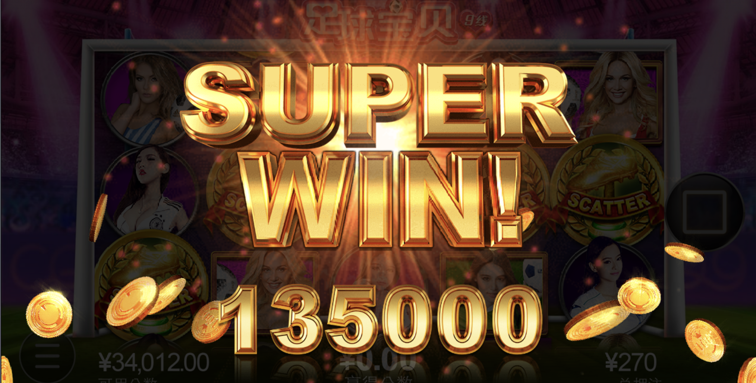 评论图片-博彩策略网-博彩技巧网-博彩论坛