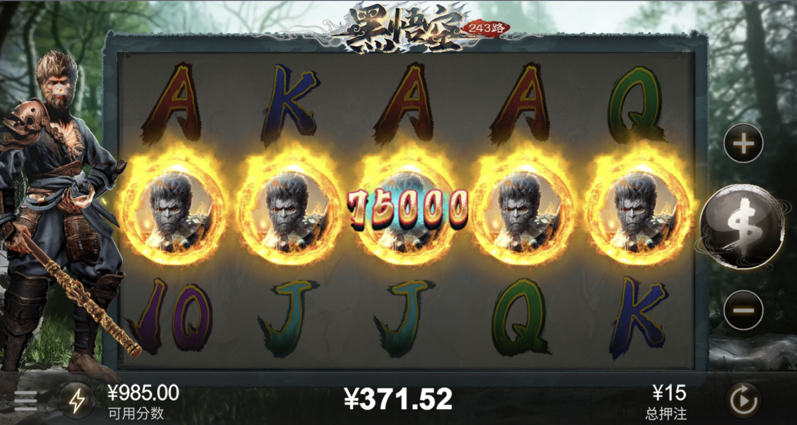 评论图片-博彩策略网-博彩技巧网-博彩论坛