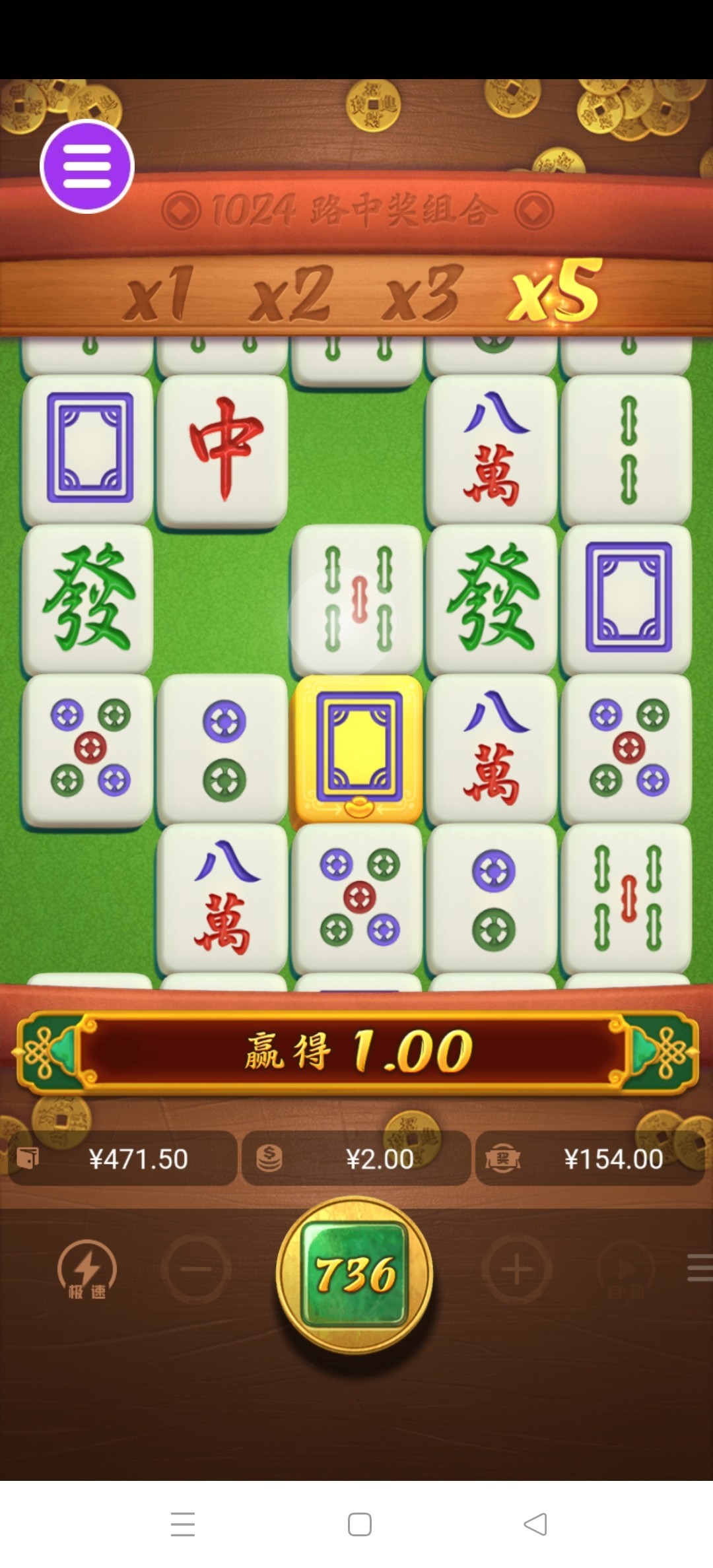 评论图片-博彩策略网-博彩技巧网-博彩论坛