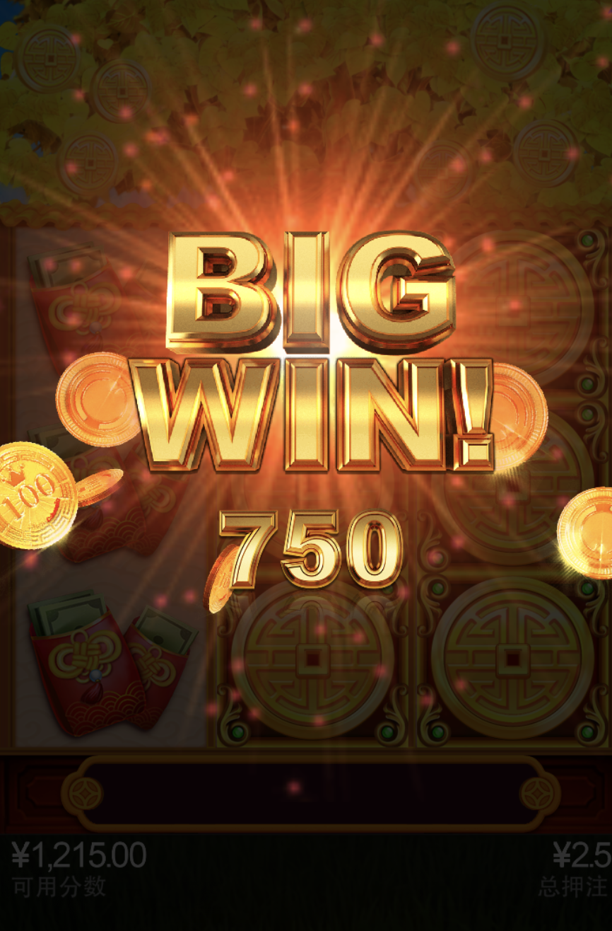 评论图片-博彩策略网-博彩技巧网-博彩论坛