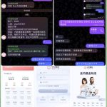 黑平台 WG娱乐-博彩策略网-博彩技巧网-博彩论坛