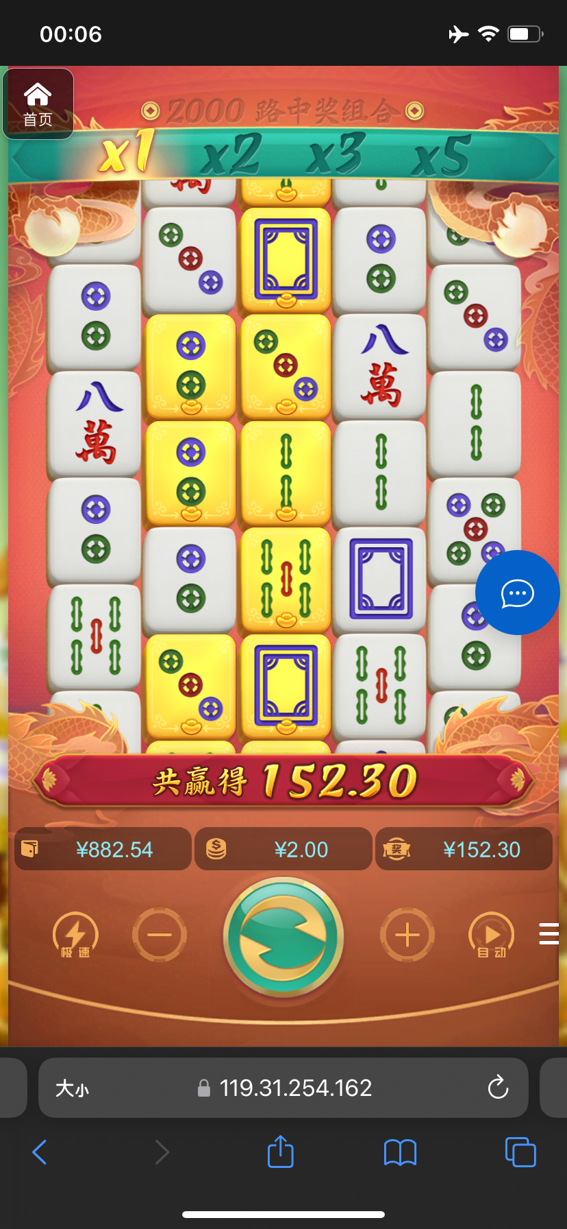 评论图片-博彩策略网-博彩技巧网-博彩论坛