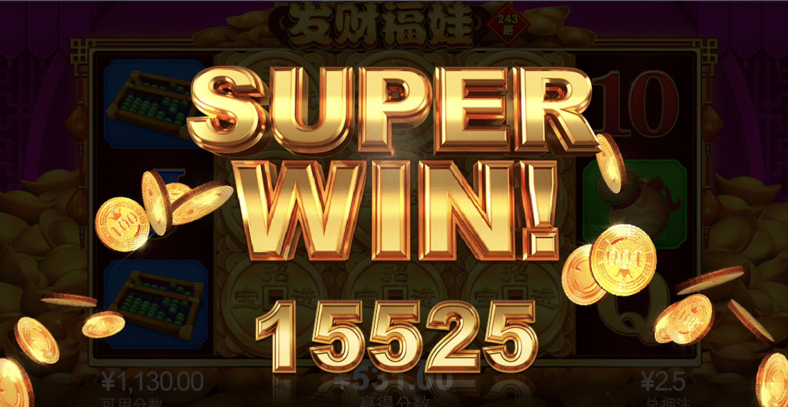 评论图片-博彩策略网-博彩技巧网-博彩论坛