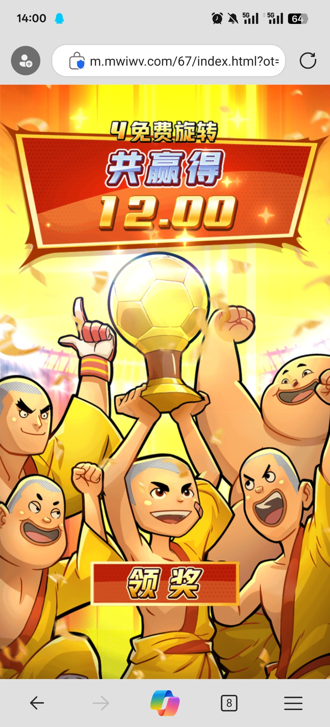 评论图片-博彩策略网-博彩技巧网-博彩论坛