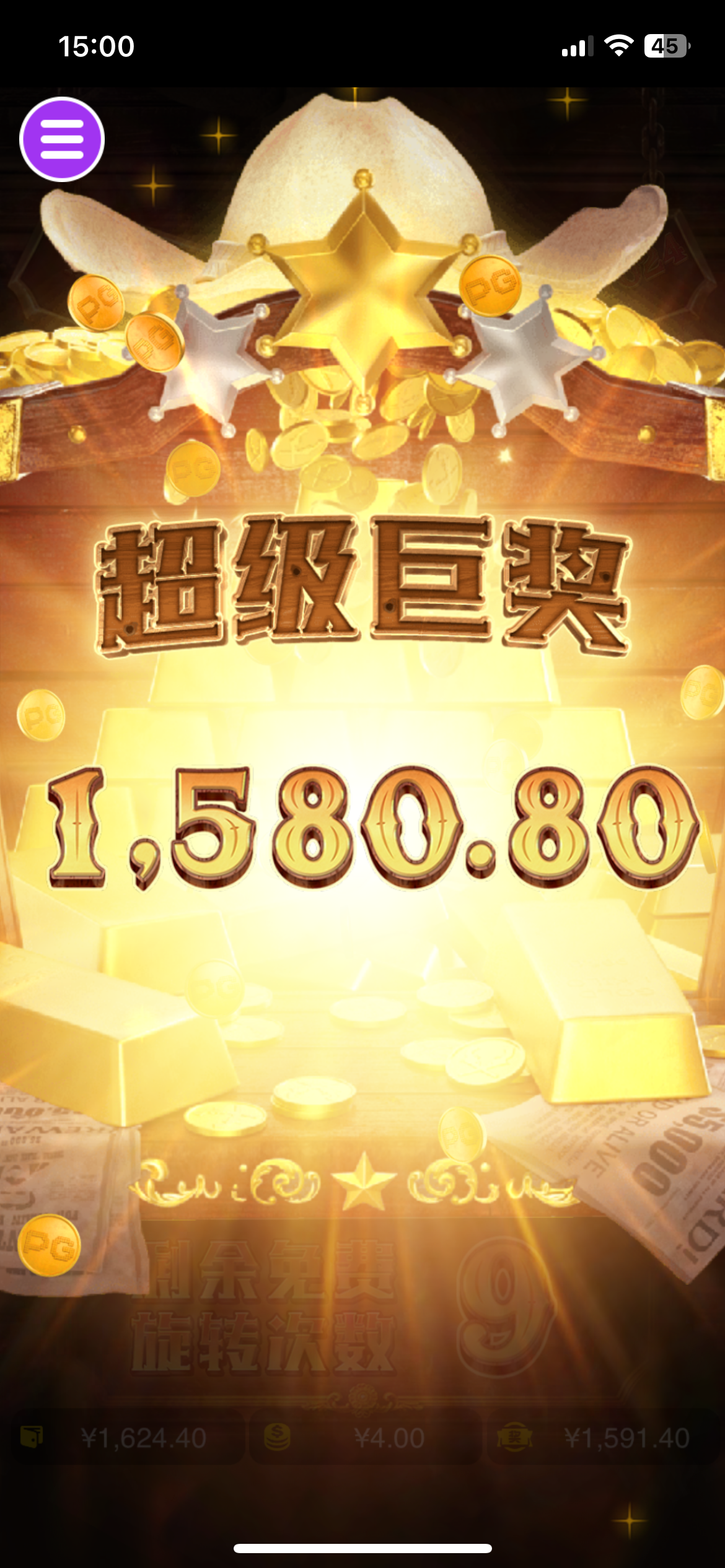 评论图片-博彩策略网-博彩技巧网-博彩论坛