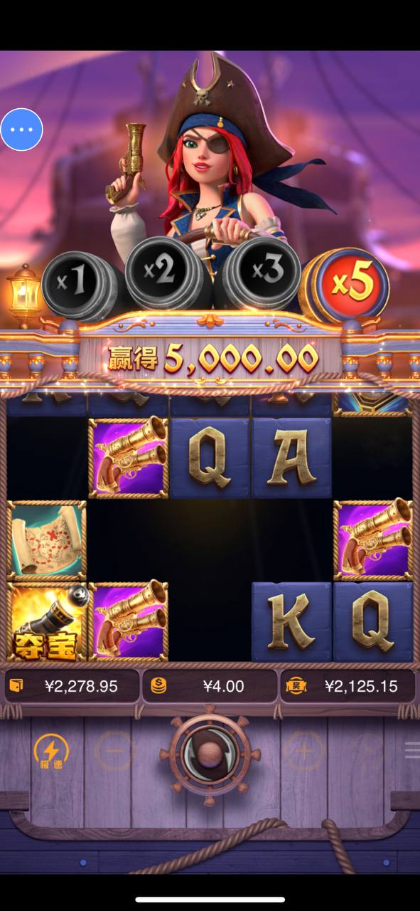 评论图片-博彩策略网-博彩技巧网-博彩论坛