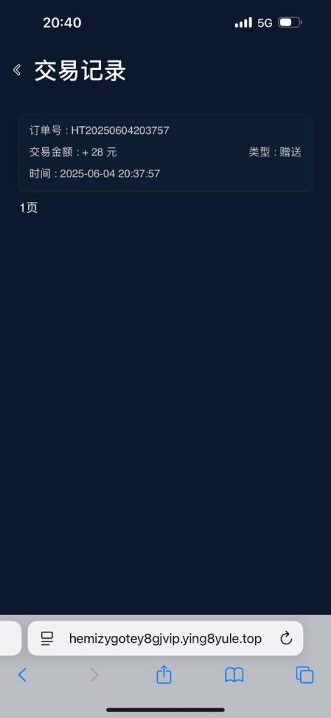 Y8娱乐 送28-博彩策略网-博彩技巧网-博彩论坛