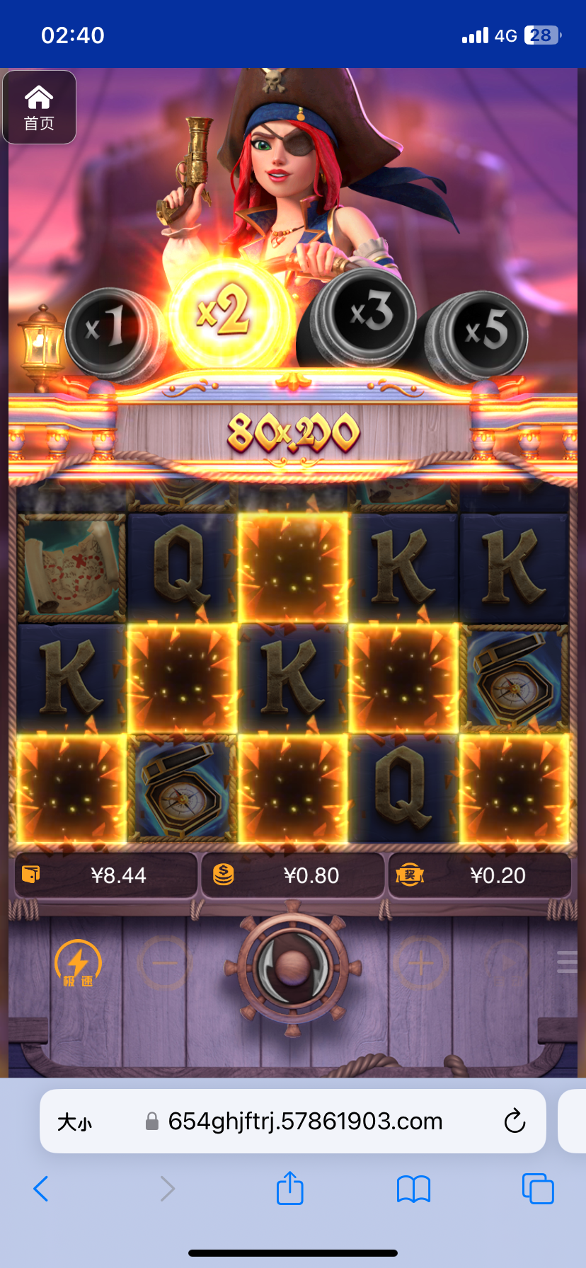 评论图片-博彩策略网-博彩技巧网-博彩论坛