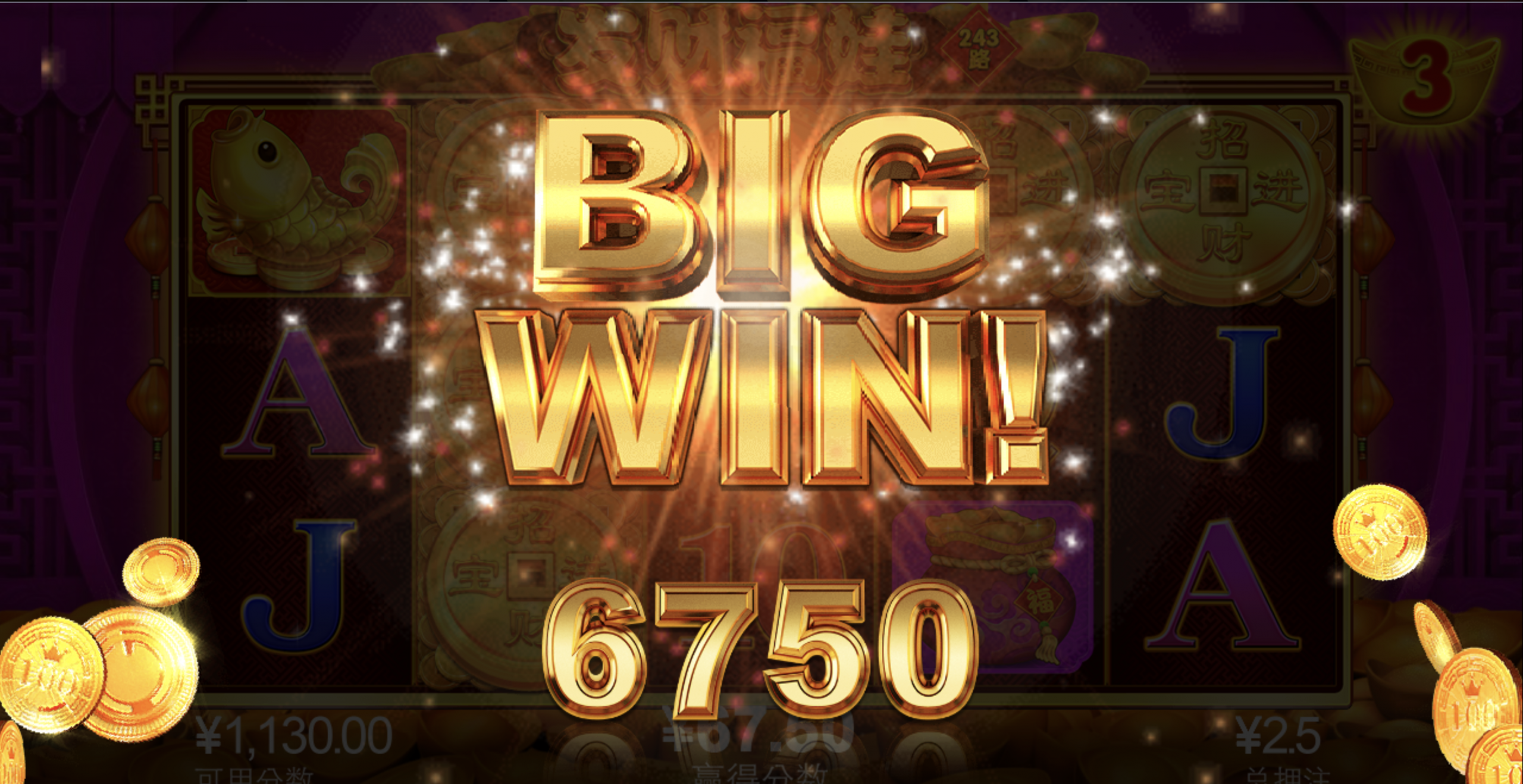 评论图片-博彩策略网-博彩技巧网-博彩论坛