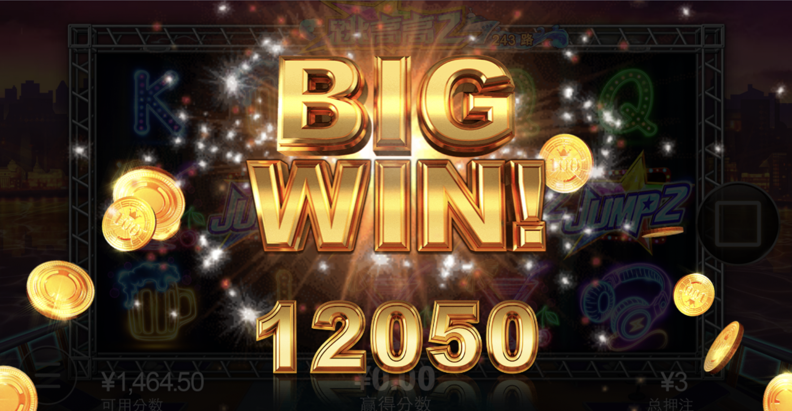 评论图片-博彩策略网-博彩技巧网-博彩论坛