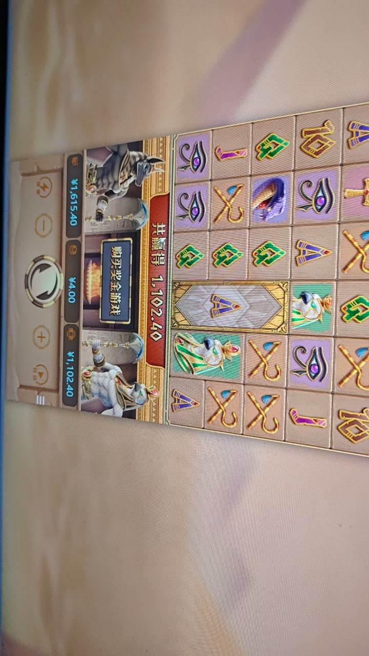 评论图片-博彩策略网-博彩技巧网-博彩论坛