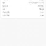 宝格丽娱乐，注册送19.88U-博彩策略网-博彩技巧网-博彩论坛