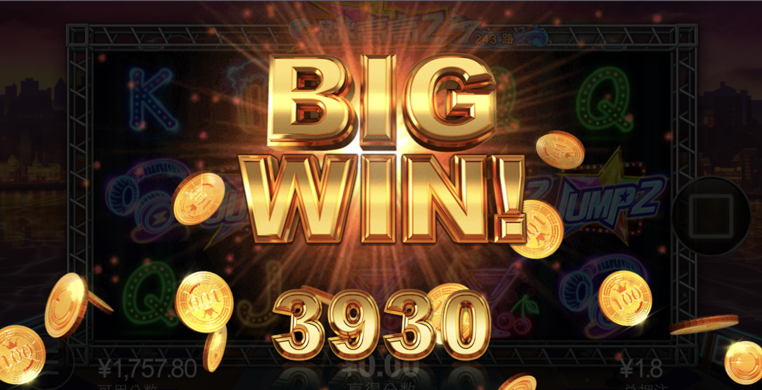 评论图片-博彩策略网-博彩技巧网-博彩论坛