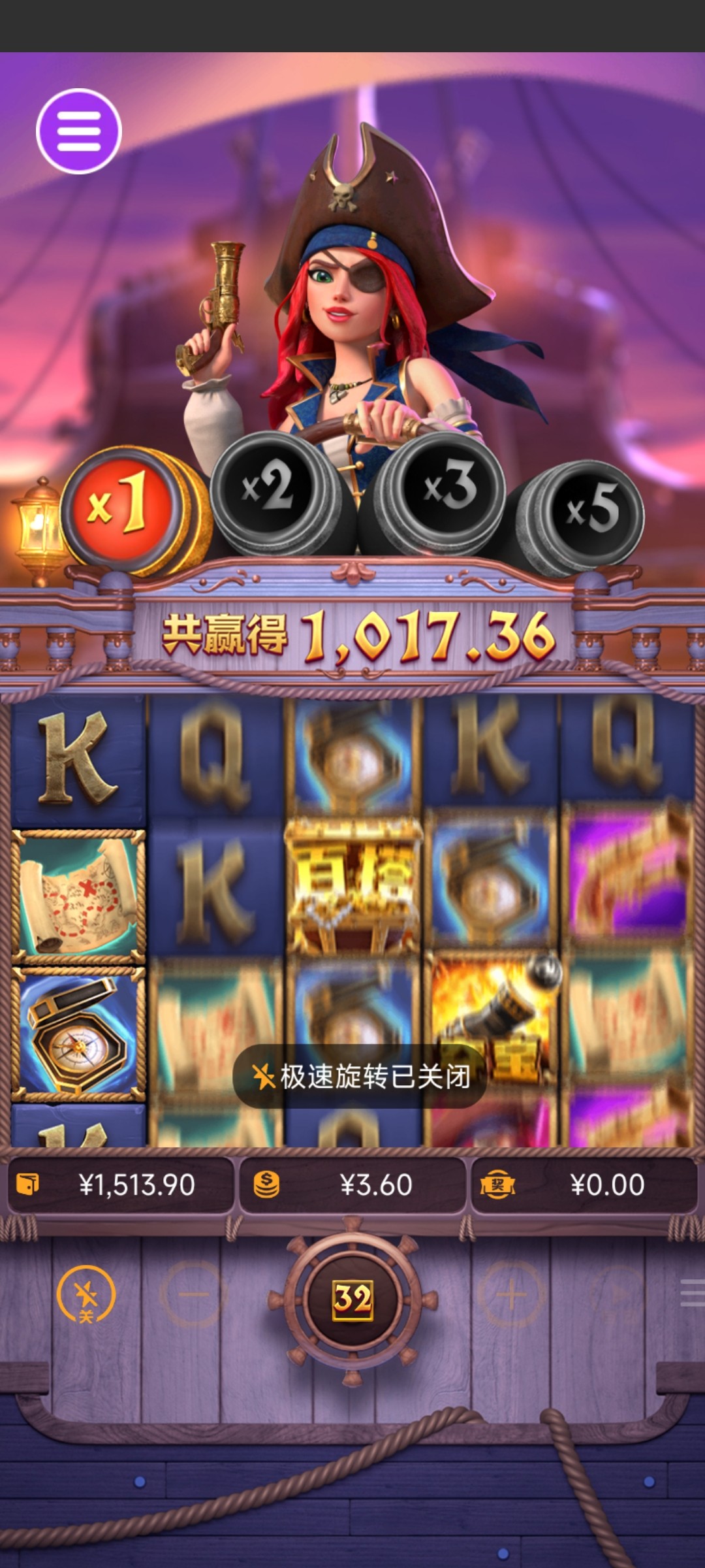 评论图片-博彩策略网-博彩技巧网-博彩论坛