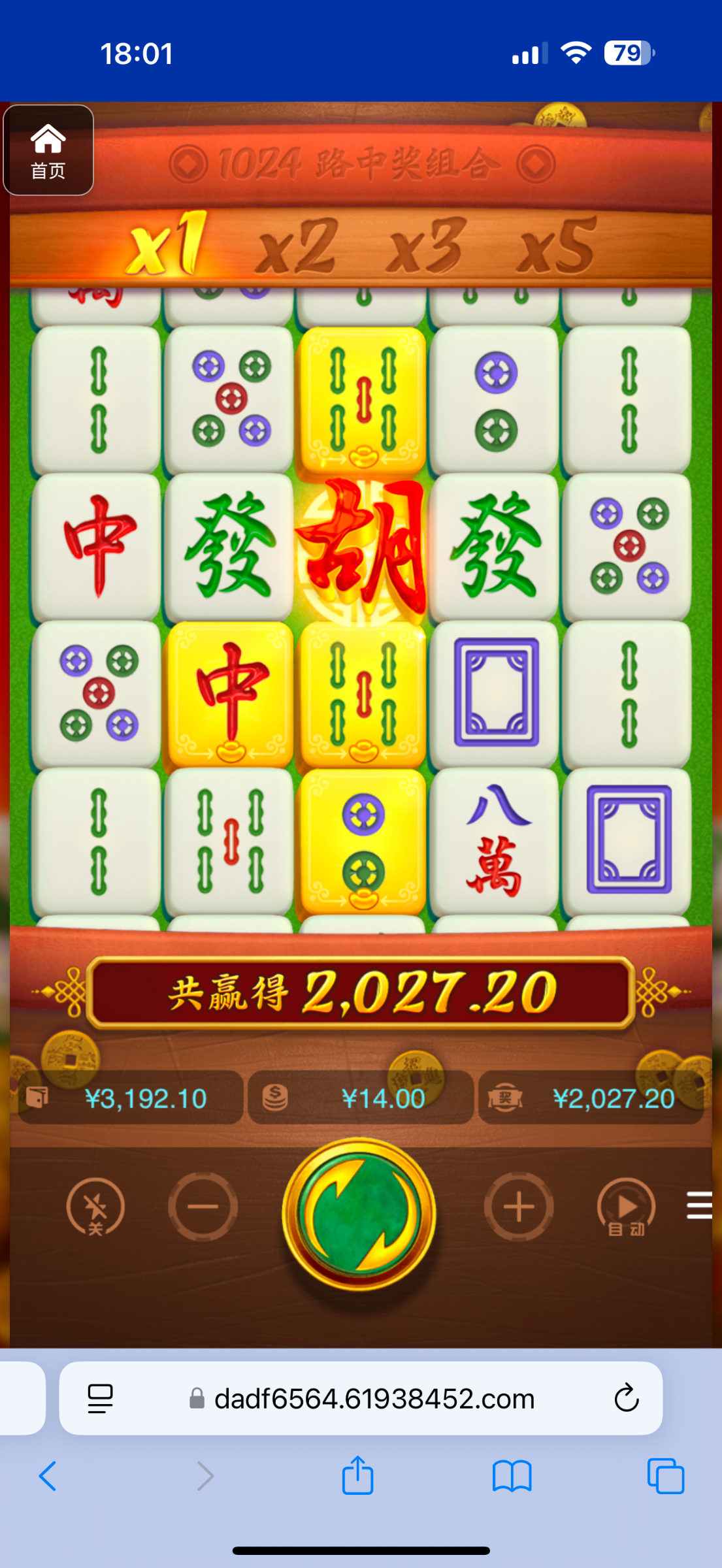 评论图片-博彩策略网-博彩技巧网-博彩论坛