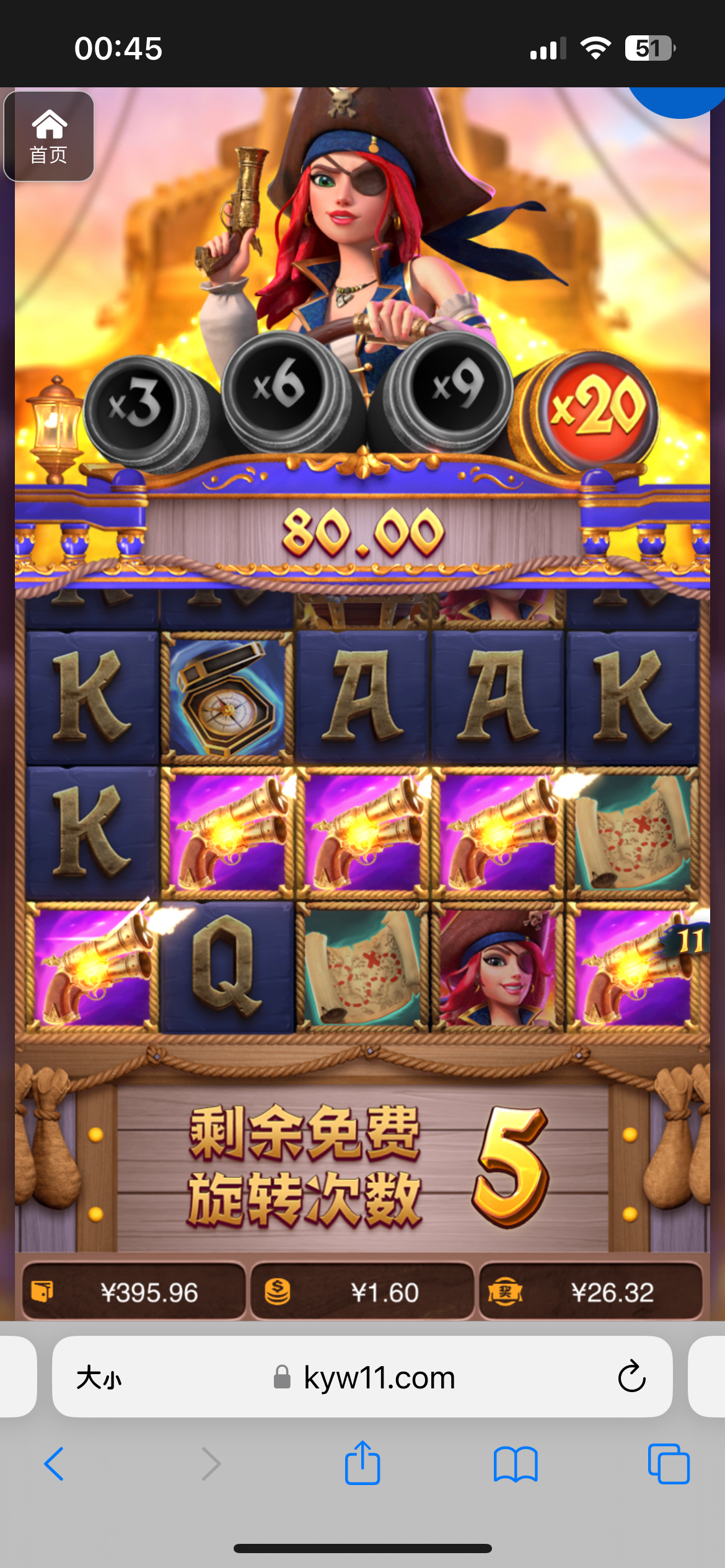 评论图片-博彩策略网-博彩技巧网-博彩论坛