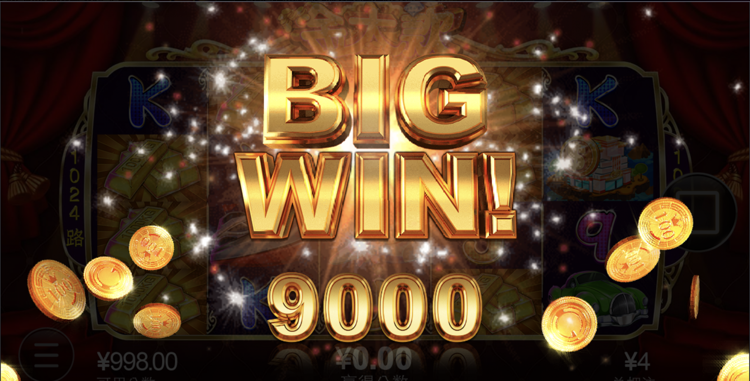 评论图片-博彩策略网-博彩技巧网-博彩论坛