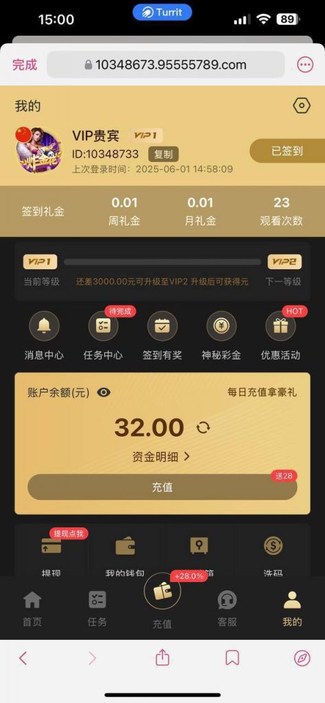 【银河9555】注册送32-博彩策略网-博彩技巧网-博彩论坛