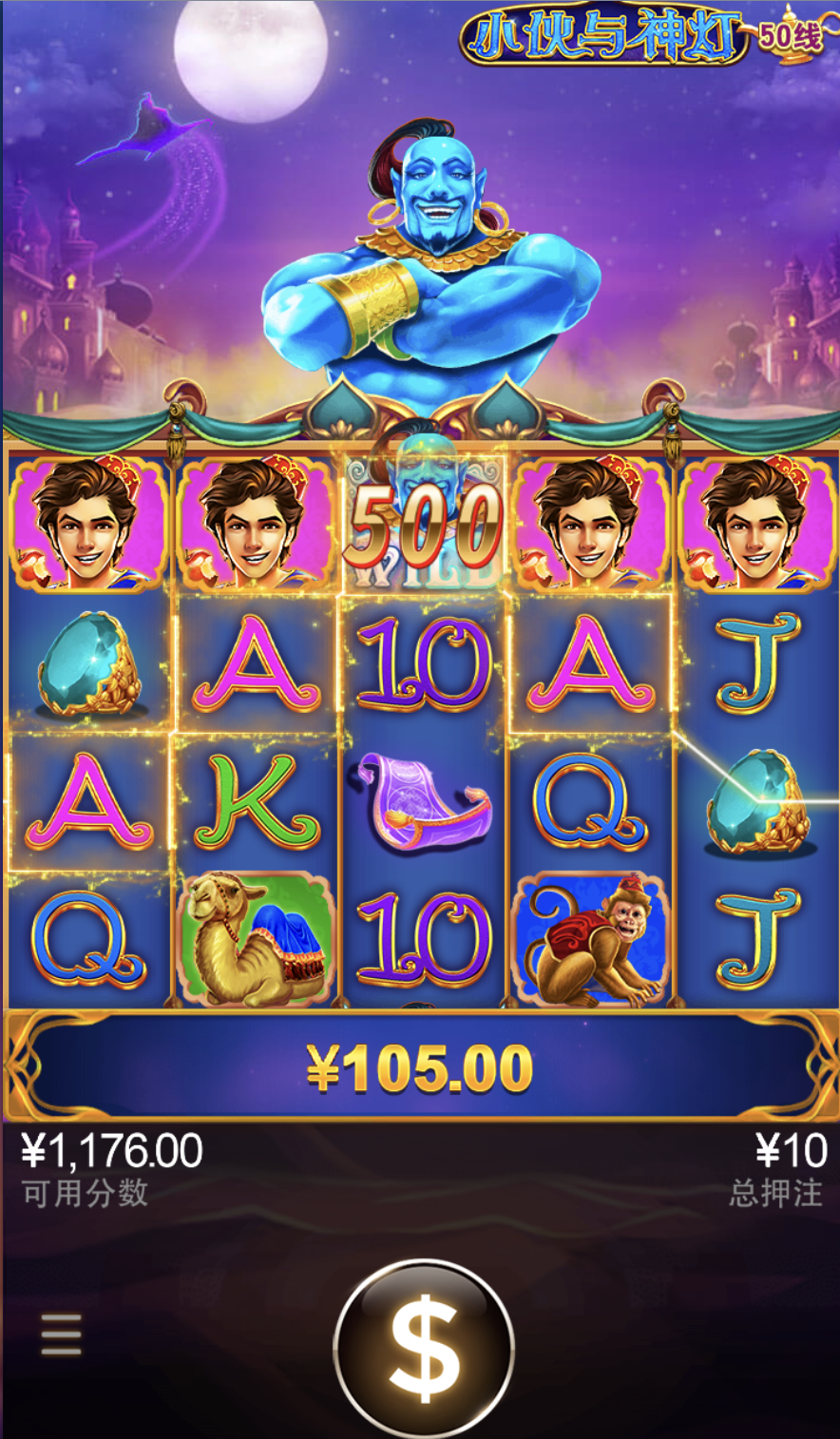 评论图片-博彩策略网-博彩技巧网-博彩论坛